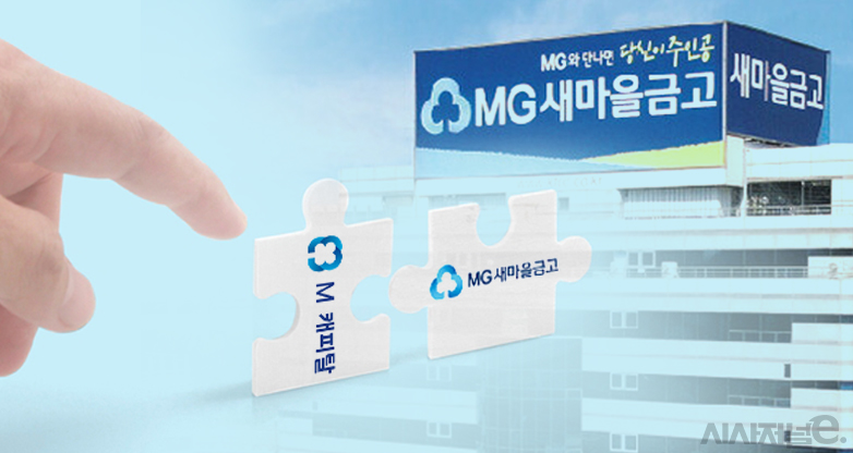 그래픽=김은실 디자이너