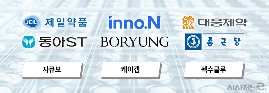 / 그래픽=정승아 디자이너