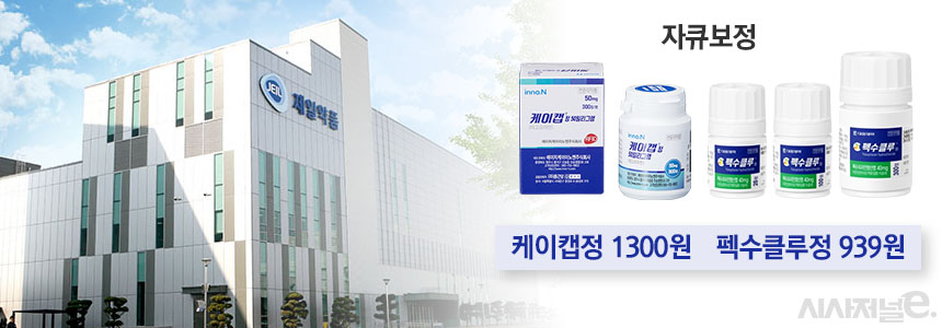 / 그래픽=정승아 디자이너