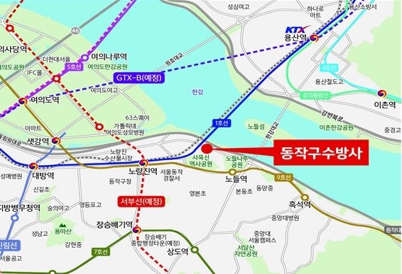 서울 동작구 수방사 위치도 / 자료=국토교통부