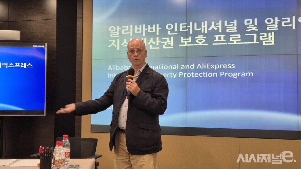 다니엘 도허티 알리바바 인터내셔널 디지털 커머스 그룹 상무이사. / 사진=한다원 기자