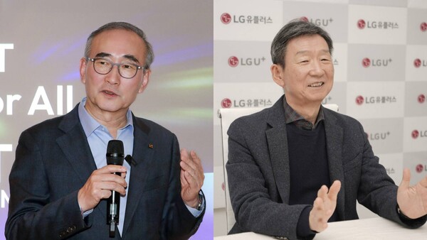 김영섭 KT 대표이사 사장(왼쪽)과 황현식 LG유플러스 대표이사 사장 / 사진 = 각사