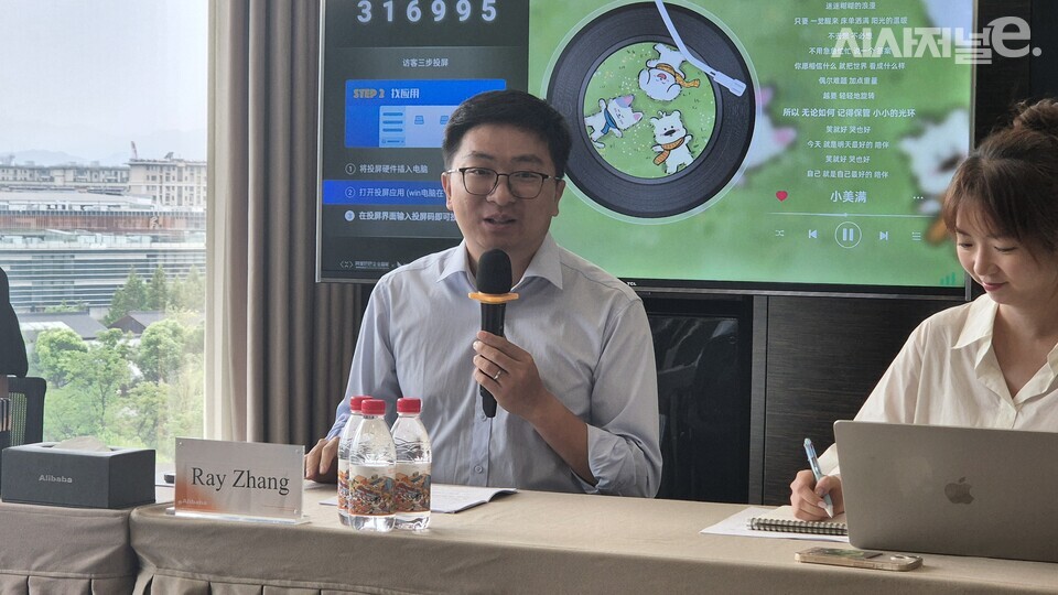 레이 장 알리익스프레스 대표. / 사진=한다원 기자