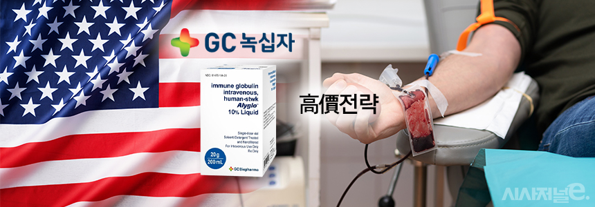 그래픽=정승아 디자이너