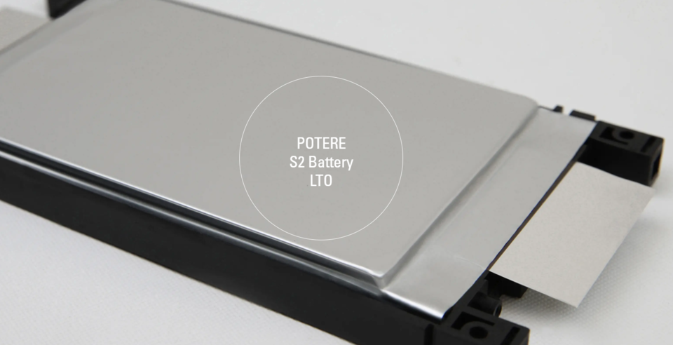 /사진=그리너지 홈페이지