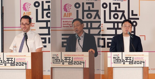 왼쪽부터 맥스 왓슨 한국외국어대학교 언어&AI 융합학부 교수, 김진형 KAIST 명예교수, 최재식 KAIST 김재철AI대학원 교수(㈜인이지 대표). / 사진=시사저널e.
