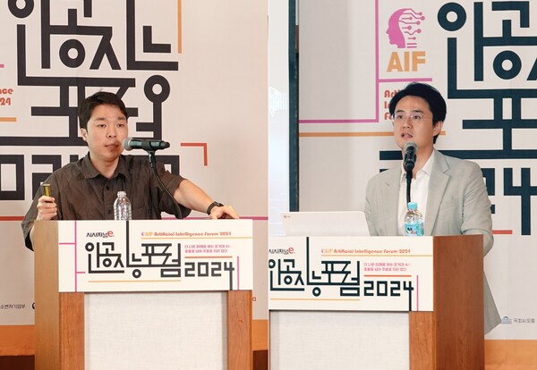왼쪽부터 이영복 제네시스랩 대표, 박성우 신한은행 AI연구소 팀장. / 사진=시사저널e.