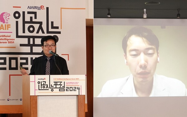 왼쪽부터 이재관 한국자동차연구원 자율주행연구소장, 임우상 포스코홀딩스 미래기술연구원 AI로봇융합연구소 연구위원. / 사진=시사저널e.