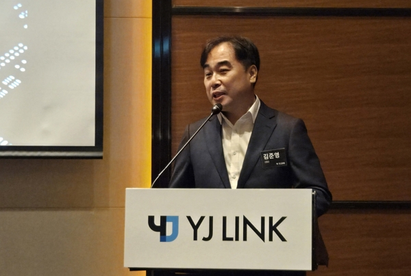 김준영 와이제이링크 최고경영자(CEO)가 12일 여의도에서 개최한 기업공개(IPO) 기자간담회에서 발표하고 있다. / 사진=고명훈 기자