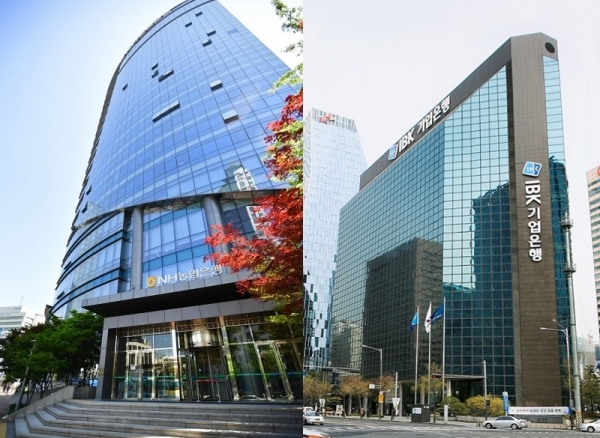 NH농협은행, IBK기업은행 서울 본사 전경/ 사진=각 사