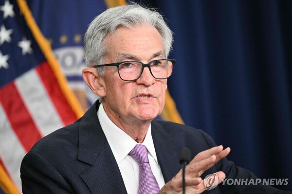 제롬 파월 연준 의장. / 사진=연합뉴스.