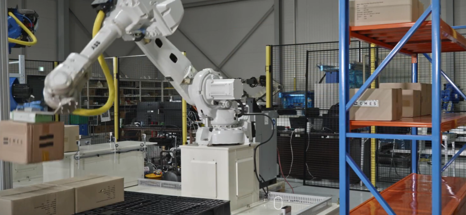 /사진=씨메스 홈페이지