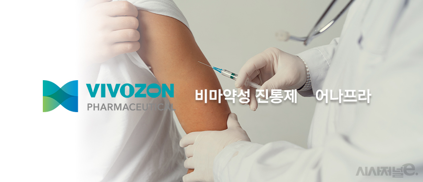 그래픽=정승아 디자이너