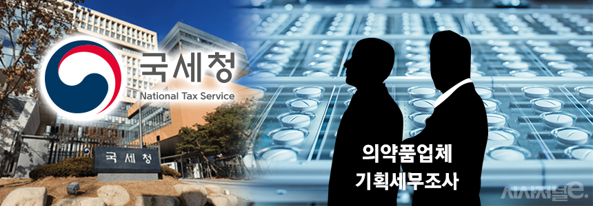 그래픽=정승아 디자이너