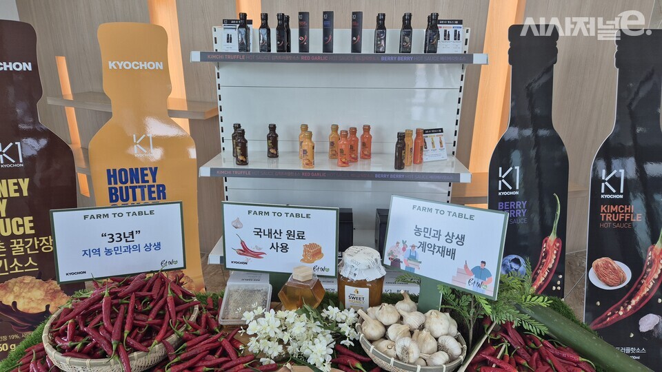 비에이치앤바이오에서 생산되는 소스들. / 사진=한다원 기자