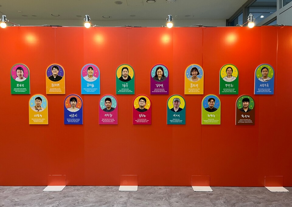 키뮤스튜디오 ‘특별한 디자이너’. / 사진=이창원 기자