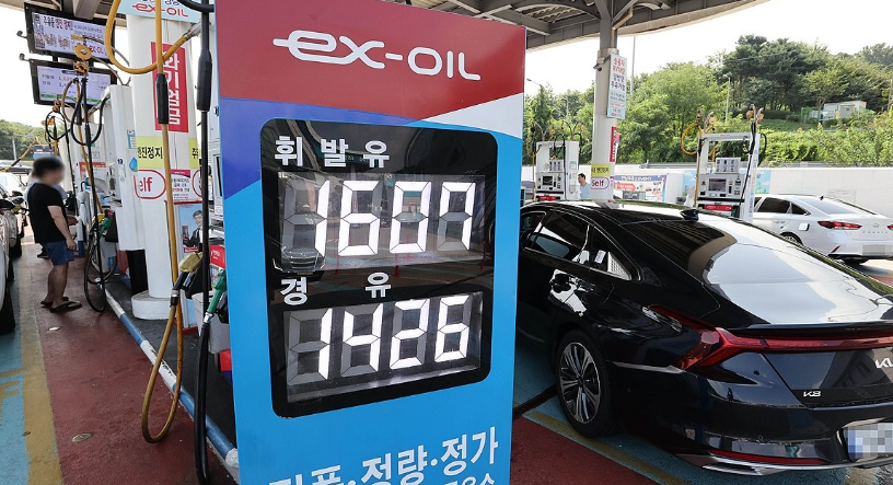 /사진=연합뉴스