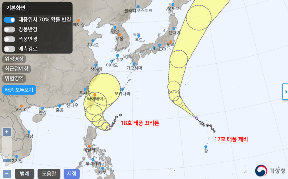 17호 태풍 제비와 18호 태풍 끄라톤 예상 경로. /사진=기상청