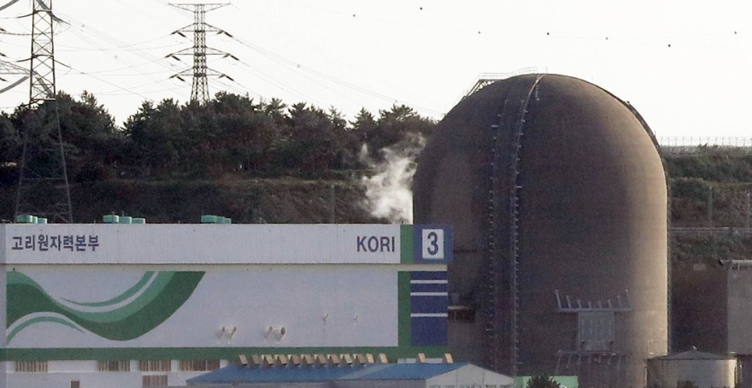 고리원전 3호기. /사진=연합뉴스