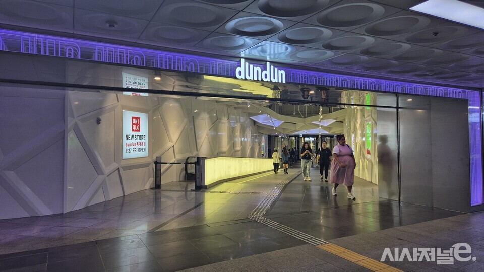던던 동대문점은 동대문역사문화공원역과 연결돼 있다. / 사진=한다원 기자