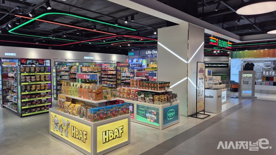 세븐일레븐 동대문 던던점. / 사진=한다원 기자