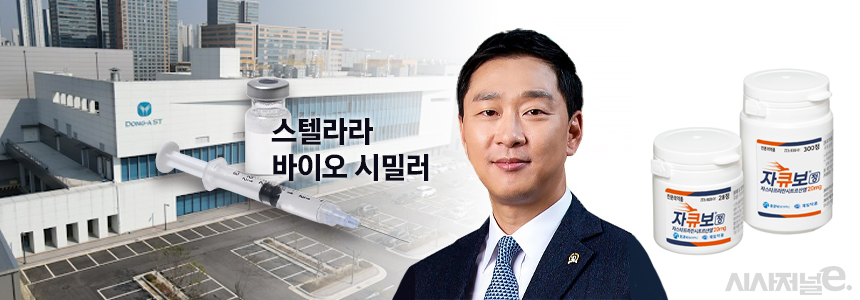 그래픽=정승아 디자이너