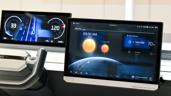 현대모비스 의왕연구소에 전시된 몰입형 3D 디스플레이. / 사진=현대모비스