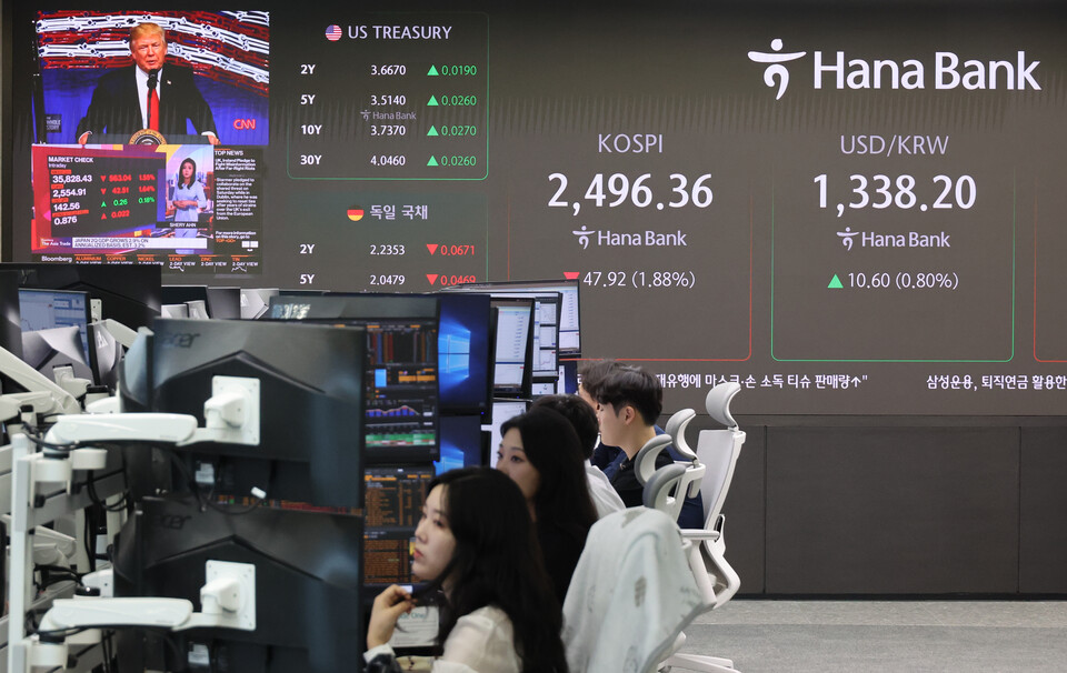 중구 하나은행 본점 딜링룸 모습. / 사진=연합뉴스