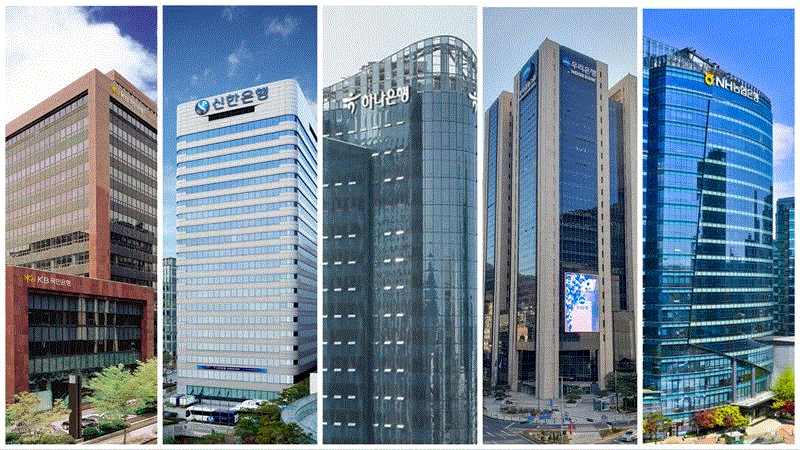 (왼쪽부터)KB국민, 신한, 하나, 우리, NH농협은행 서울 본점 전경. / 사진=각 사