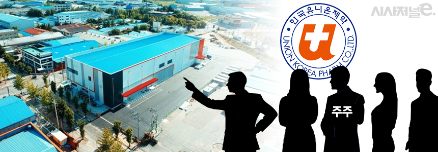 그래픽=정승아 디자이너