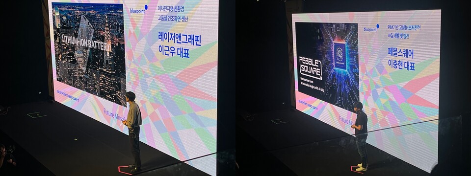 이근우 레이저앤그래핀 대표와 이충현 페블스퀘어 대표. /사진=이창원 기자