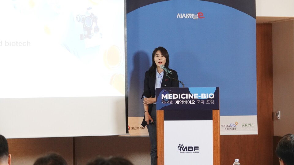 문지숙 차의과대학 교수는 17일 시사저널e 주최로 서울 용산구 그랜드 하얏트 호텔에서 열린 ‘제4회 제약바이오 국제포럼’에서 기조연설을 진행하고 있다./사진=시사저널e
