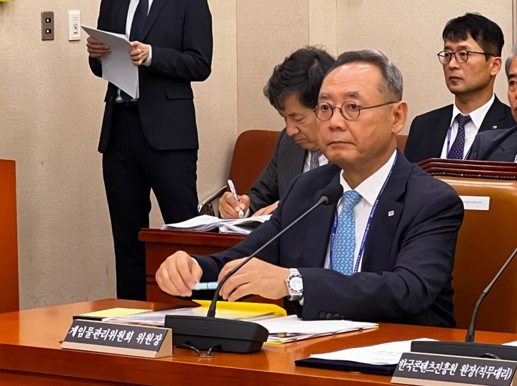 서태건 게임물관리위원회 위원장/ 사진=장민영 기자