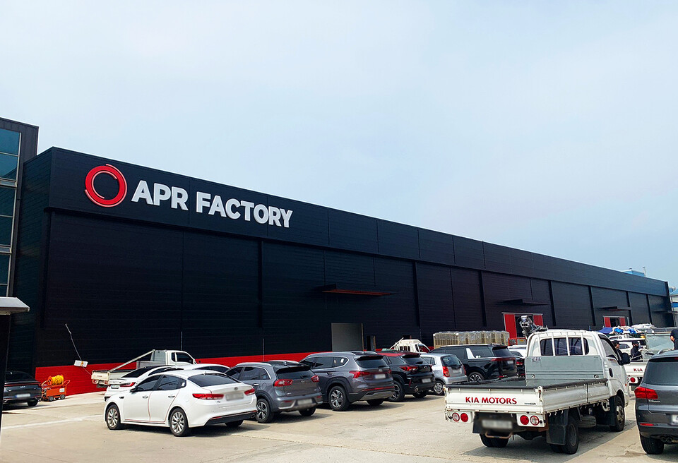 에이피알 평택 제3캠퍼스 전경. / 사진=에이피알