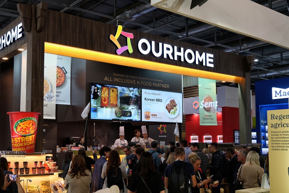 시알 파리 2024 아워홈 부스. / 사진=아워홈