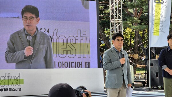 양희원 현대차·기아 R&D 본부장(사장)이 개최사를 전하고 있다. / 사진=최동훈 기자