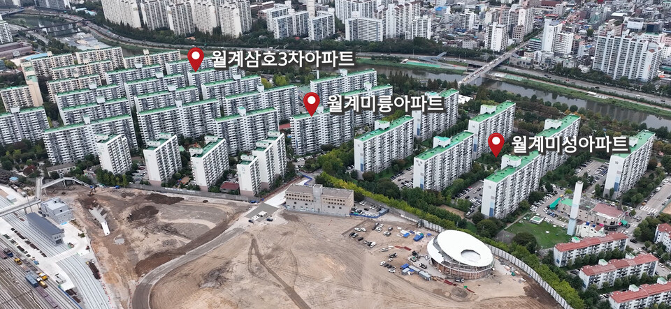 월계시영(미성·미륭·삼호) 아파트 전경. / 사진=김현준 PD