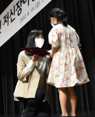 구연경 LG복지재단 대표. / 사진=연합뉴스