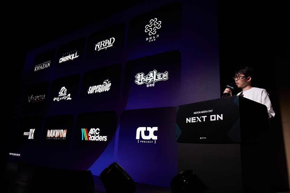 개발 중인 신작 12종을 소개하는 강대현 넥슨코리아 공동대표 / 이미지=넥슨 