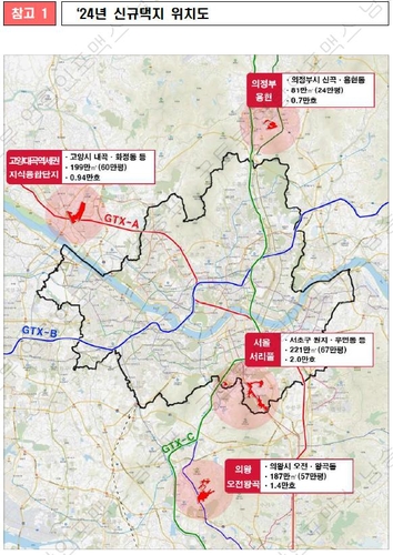수도권 개발제한 해제 지역 위치도 / 자료=국토부