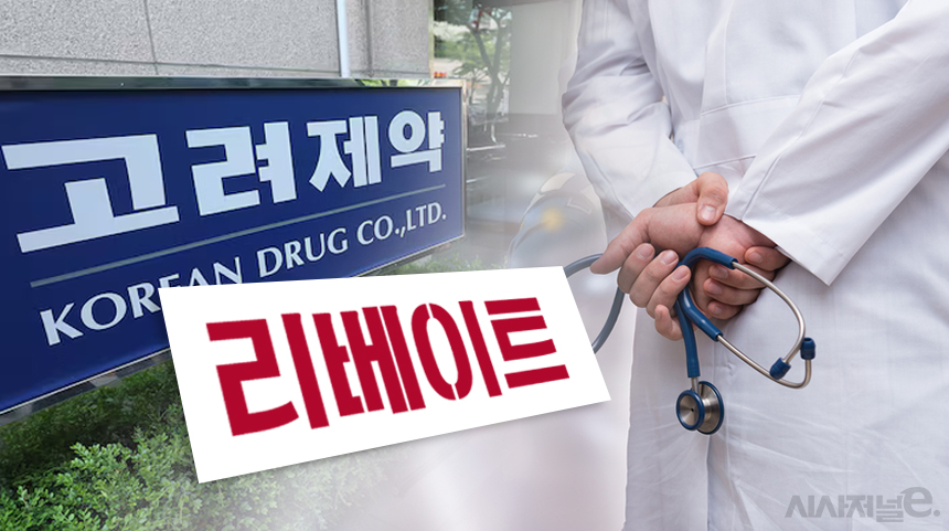 그래픽=김은실 디자이너