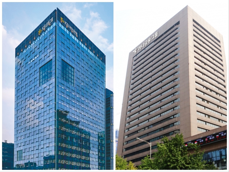 KB·하나금융지주 서울 사옥 전경 / 사진=각 사