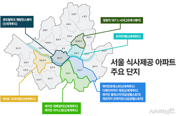 / 이미지=정승아 디자이너