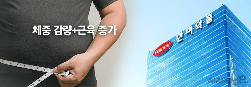 그래픽=정승아 디자이너