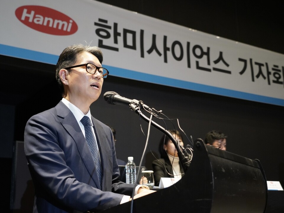 임종훈 한미사이언스 대표가 발언하고 있다. / 사진=한미사이언스