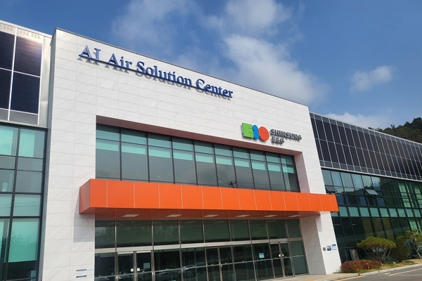 신성이엔지 증평사업장 전경 / 사진=고명훈 기자