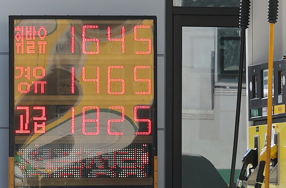 서울 주유소 휘발유 가격이 리터당 1600원을 훌쩍 넘어서고 있다. / 사진=연합뉴스