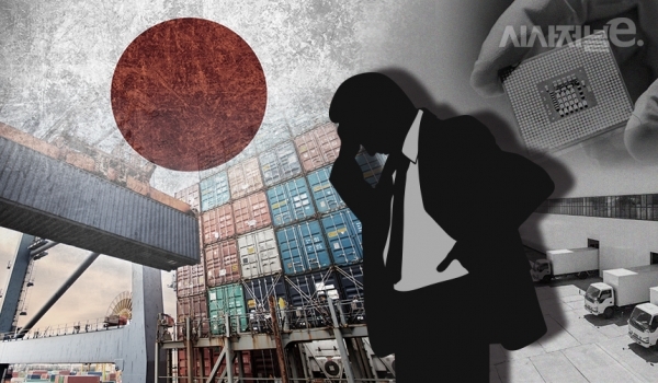  / 이미지=시사저널DB