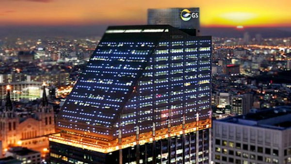 서울 역삼동 GS그룹 사옥. /사진=GS