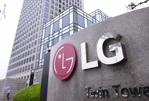 서울시 여의도 LG 본사. / 사진=LG